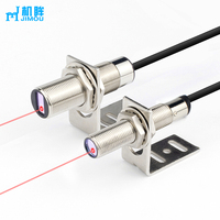 Haute précision pour capteur optique M18 300mm 500mm détection de réflexion diffuse laser fileté cylindrique avec sortie NPN PNPN