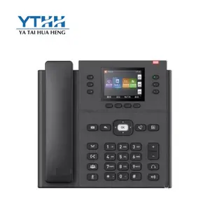 โทรศัพท์ IP EP2Z01IPHO 7920ชุด VOIP SIP 7920แบรนด์ใหม่