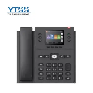 新品牌EP2Z01IPHO eSpace 7920 7920系列VOIP SIP电话IP电话