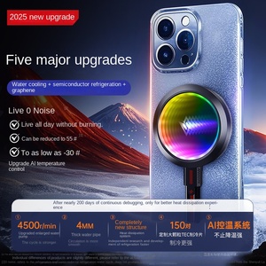 55W phát sóng trực tiếp-chuyên dụng im lặng làm mát bằng chất lỏng bằng thép không gỉ điện thoại di động tản nhiệt làm mát bằng nước bán dẫn làm lạnh - Product Image 3