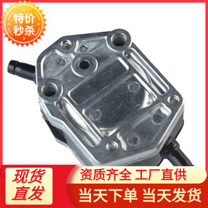 Pompe à carburant Yamaha 692-24410-00 pour moteur hors-bord 2 temps, pièce de rechange pour moteur à essence - Product Image 4