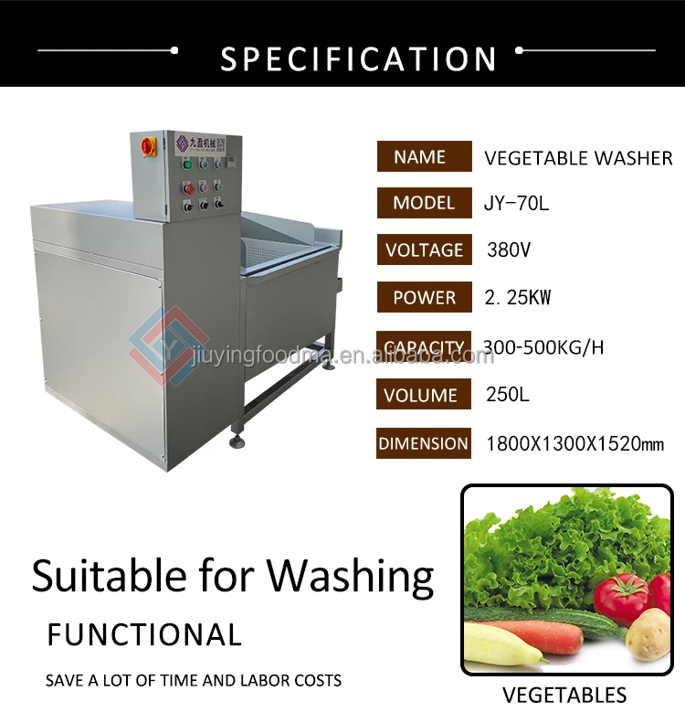 JIUYING 250L Multi-functional vegetable cleaning machine with full stainless steel washing tank