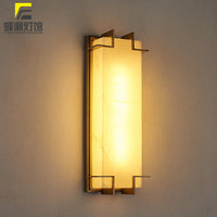 Nouvelle applique murale LED de luxe de style chinois postmoderne, cadre en fer, abat-jour en marbre artificiel pour salon, chambre à coucher, éclairage de chevet