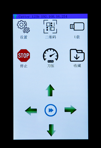 Anycut thông minh A3 + A3 A4 Sticker Cutter 1600 mm/giây tốc độ cao động cơ servo Máy cắt giấy với CCD máy ảnh đồ thị <span class=keywords><strong>plotter</strong></span> - Product Image 5