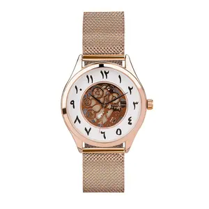 Luxury Custom Muslim Watch Rose Gold Mens Skeleton Arabic Dial Number Watch Montre Chiffres Arabe