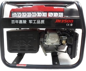 DV 2kw 3kw 5kw Double Voltage 110V 220V 380V Open <b>Gasoline</b> Generators With 3 Phase 1200w 3000w 4500w 6500w 7000w 8500w 4 - Product Image 2