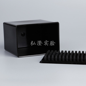 Hirozumi - Bandeja hidropónica de 96 pocillos para plantas, soporte para tubos de ensayo, microplaca de laboratorio para cultivo de plantas y pruebas químicas - Product Image 1