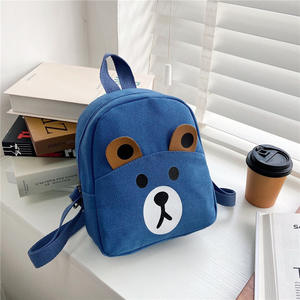 กระเป๋าเป้สะพายหลังขนาดเล็กกันน้ำมีซิปออกแบบการ์ตูนหมีน่ารักอนิเมะสำหรับเด็กผู้ชายเด็กผู้หญิงอนุบาลประถม - Product Image 3