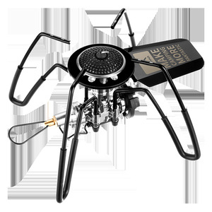 Portable Outdoor Spider Stove Gas Camping Cooker SK252 With Ignition 3 Min Boiling Time - Product Image 1