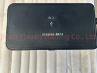 Boîtier de distribution d'énergie et ensemble d'équipements associés 3722080-D810, pièce de rechange pour camion lourd FAW Jiefang
