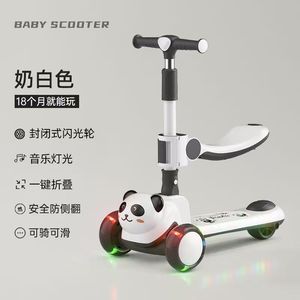 Nouveau scooter pour enfants à 3 roues, pliable d'une seule main, avec roues en caoutchouc légères et confortables, permettant de s'asseoir et de rouler - Product Image 6