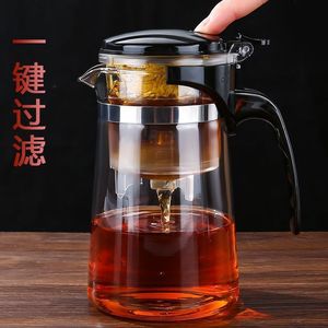 Tetera con colador de té, separador de agua e infusor, un juego de tetera multifuncional para los amantes del té que buscan comodidad. - Product Image 4