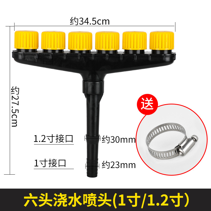 สีเหลือง