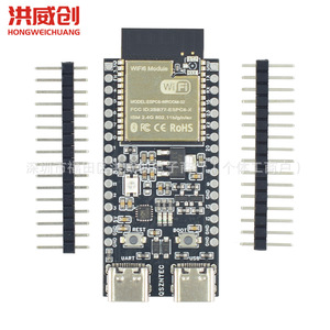 Carte de développement Espressif ESP32-C6 DevkitC 1 Wifi 6 BLE pour projets IoT - Product Image 3