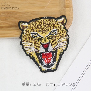 Patchs thermocollants en polyester brodés d'animaux sportifs, couleur personnalisée, vente en gros - Product Image 1