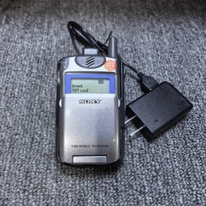 Telefono <span class=keywords><strong>Cellulare</strong></span> con Connessione Specifica del Cliente, Si Prega di Contattare il Servizio Clienti Durante l'Ordinazione - Product Image 1