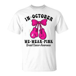 En octubre usamos camisetas rosas de concienciación sobre el cáncer de mama - Product Image 1