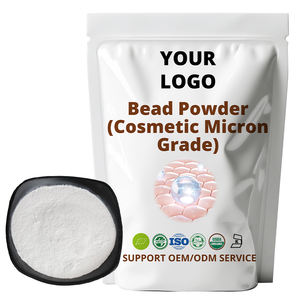 Großhandel Perlenpulver Bestseller 1.000.000U/g Kosmetisches Mikron-Grad Perlenpulver Nahrungsergänzungsmittel - Product Image 2