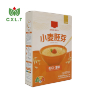 Boîte cadeau pliable de luxe pour café, boîte en carton personnalisée avec logo pour ensemble de café, emballage de vente au détail