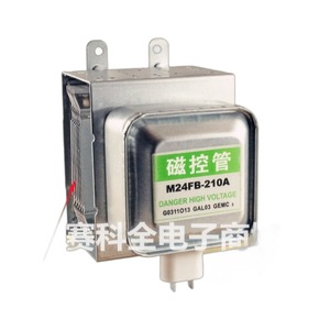 Magnetrón M24FB-210A 220-240V de Acero Inoxidable para Horno Microondas Doméstico, Pieza Duradera con Protección Contra Sobretensión - Product Image 1