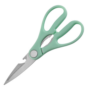 1 Pc <span class=keywords><strong>Ciseaux</strong></span> de cuisine ultra-affûtés robustes avec support magnétique pour réfrigérateur, en acier inoxydable, casse-noix et ouvre-bouteille - Product Image 4