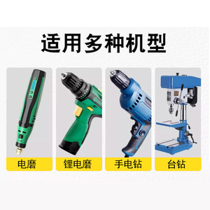 High-Speed Steel Variable Diameter <b>Drill</b> <b>Bit</b> 2.35mm Shank Multipurpose Twist <b>Drill</b> <b>Bit</b> for Metalworking Dental Machine Drilling - Product Image 3