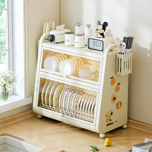 CST <span class=keywords><strong>armadietto</strong></span> da banco in metallo personalizzabile antipolvere piatto e ciotola portaoggetti da cucina armadio stoviglie porta porta oggetti - Product Image 1