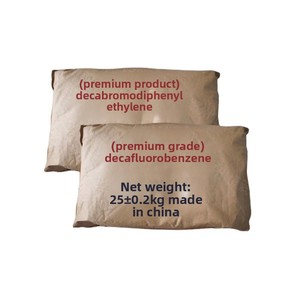 Fournisseur direct d'usine : <span class=keywords><strong>Charbon</strong></span> <span class=keywords><strong>actif</strong></span> adsorbant, ignifuge bromé pour agents auxiliaires plastiques CAS 84852-53-9 - Product Image 1