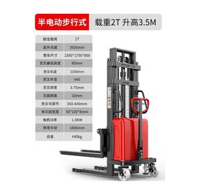 <span class=keywords><strong>Chariot</strong></span> élévateur électrique de haute qualité, nouveau <span class=keywords><strong>chariot</strong></span> élévateur électrique multifonctionnel 2000 kg - Product Image 3