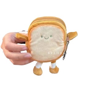 Portefeuille-pendentif en peluche avec emoticônes mignonnes style Instagram coréen, sac de rangement créatif japonais pour femmes, petit portefeuille - Product Image 1