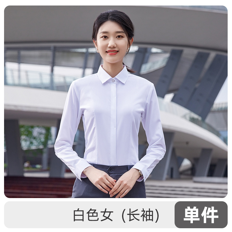 Women's white long-sleeved shirt