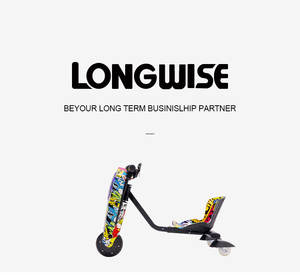 Tricycle électrique à dérive à trois roues réglable à 3 vitesses, jouet de voiture à queue qui tourne, prix de gros, vente chaude - Product Image 1