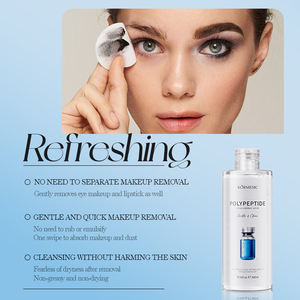 KORMESIC 300ml Eau démaquillante douce Bpom Approuvé Acide hyaluronique Peptide Hydratant Yeux Lèvres Visage Ingrédient à base de plantes - Product Image 4