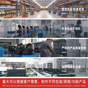 Contactor de CA Hx LP1K1210 220V 50/60Hz Serie de Control Industrial - Product Image 3