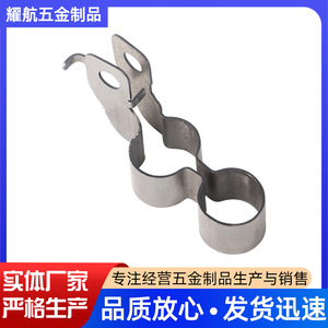Stainless Steel <b>Stamped</b> Parts 304 <b>Metal</b> Hardware Component Custom Processing For Machinery Accessories - Product Image 3