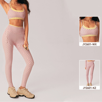 ARCHNANO Ensemble de sport 2 pièces pour femme – Soutien-gorge de sport double couche mignon et tenue de gym imprimée à pois – Idéal pour le fitness, le yoga et le Pilates