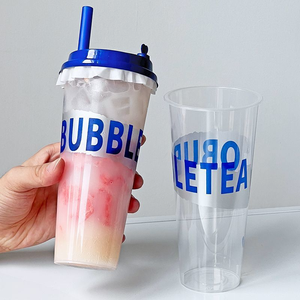 Vente en gros PP dur 360/500/600/700ml Tasse à thé Boba en plastique jetable à emporter Tasses à café PP avec couvercles pour jus de thé <span class=keywords><strong>Babbo</strong></span> Bubble - Product Image 1