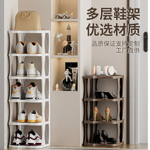 Corner Shoe Rack Multi Tier <b>Storage</b> For Home Living Room Sneakers High Heels Indoor Standing Type Organizing <b>Shelf</b> - Product Image 3