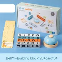 Divertido Juguete Educativo Temprano, Juego de Ortografía en Inglés, Juegos de Palabras, Aprendizaje Educativo, Bloques de Construcción para Niños