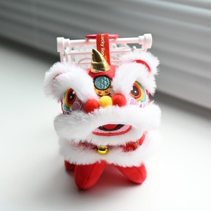Peluche de León Guardián Estilo Chino, Mini Leones de la Fortuna Bailarines, Decoración de Año Nuevo Chino, Juguete de Regalo - Product Image 2