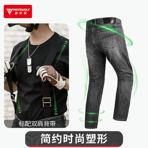 กางเกงยีนส์มอเตอร์ไซค์สไตล์เรโทรสำหรับผู้ชาย ผ้ายีนส์ยืดหยุ่นสูง กางเกงขี่มอเตอร์ไซค์ใส่สบายทุกฤดู กางเกงสำหรับเดินทาง - Product Image 4