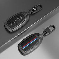 Étui à clés pour Ix35 Elantra avec design rayé en alliage de zinc, résistant aux rayures, accessoire de voiture de luxe
