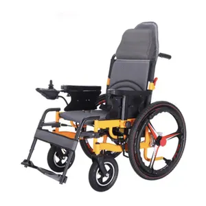 Складное кресло-коляска с высокой спинкой, 24 дюйма