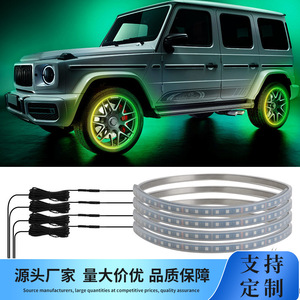 Luz LED RGB para Ruedas de Coche Hesheng Electronics, 15, 17, 19 Pulgadas, Impermeable, Tira de Luz Ambiental Decorativa para Automóvil - Product Image 5