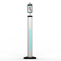 Sistema de Control de Acceso a Puertas con Reconocimiento Facial, Visión Nocturna, Medición de Temperatura, Imagen Térmica y Logotipo Personalizado