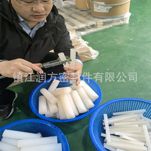Pasokan Kustom plastik Semi transparan PCTFE Rods batang bulat <span class=keywords><strong>PTFE</strong></span> pipa tabung batang - Product Image 4