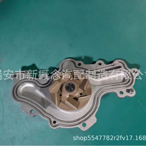 ตัวปรับความตึงโซ่ไทม์มิ่ง PW515 สำหรับรถฟอร์ด มาสด้า OE AW8980 513220 DG1Z8501D AT4Z8501A CA5115010C - Product Image 2