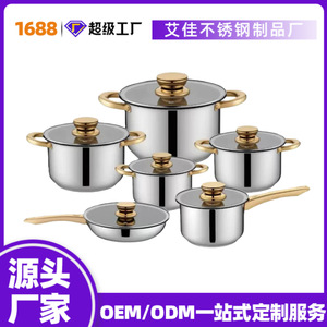 Stainless Steel <b>Cookware</b> <b>Set</b> 12 Piece Rust Proof With Glass Lids For Kitchen Cooking - Product Image 5