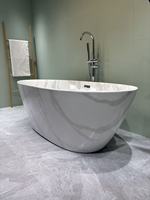 Baignoire autoportante ovale en acrylique effet marbre blanc brillant, modèle marbre, en promotion