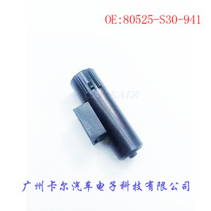 เซ็นเซอร์วัดอุณหภูมิภายนอก 80525-S30-941 สำหรับฮอนด้า แอคคอร์ด ซีวิค โอดิสซีย์ สปิริออร์ - Product Image 2